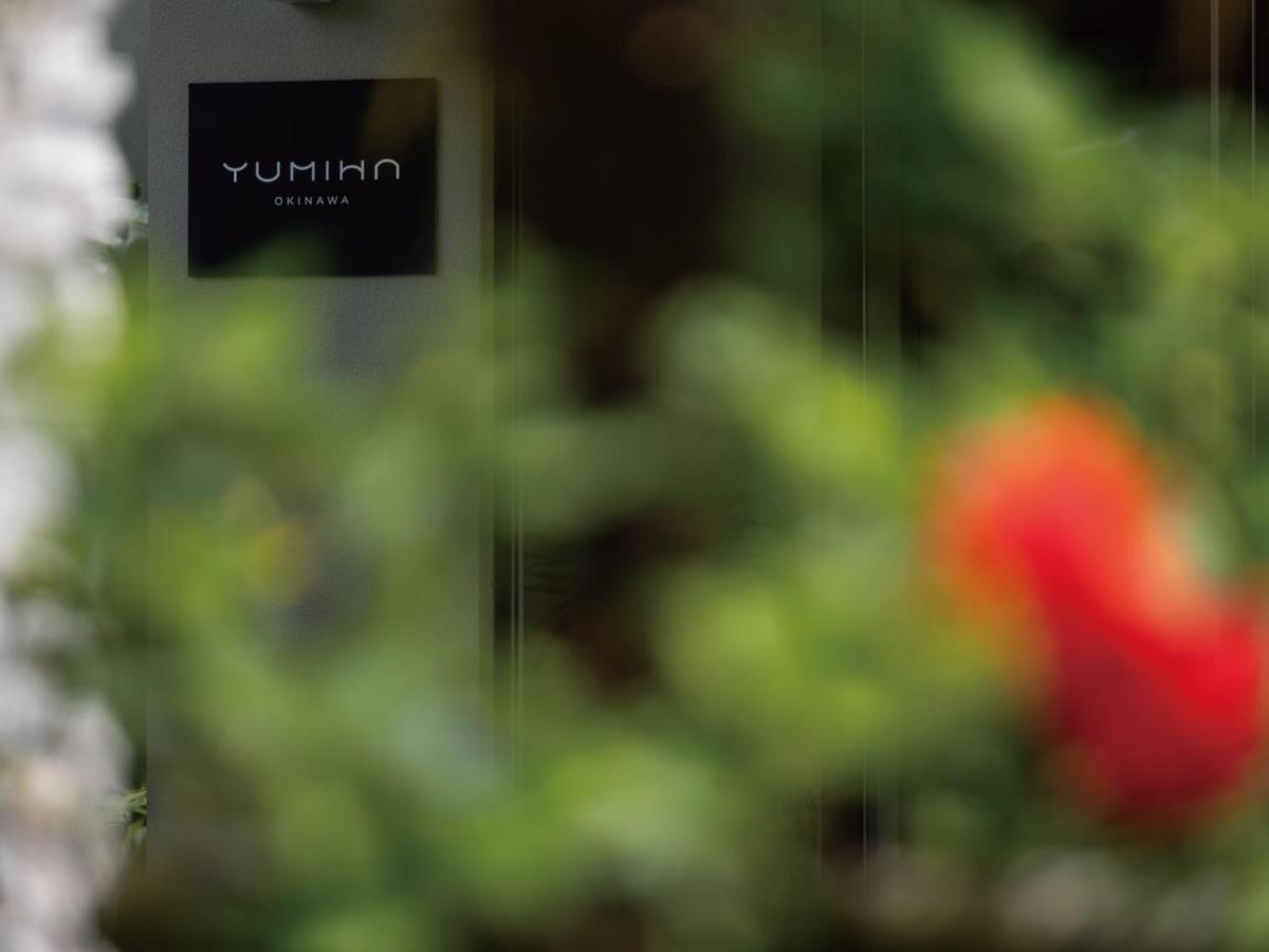 Homm Stay Yumiha Okinawa By Banyan Tree Group Onna Bagian luar foto